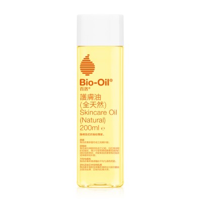 Bio-Oil全天然護膚油200毫升