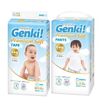 nepia Genki! 紙尿片及學習褲低至6折