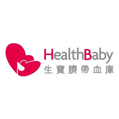 HealthBaby生寶臍帶血臍帶膜儲存及孕嬰基因檢測服務