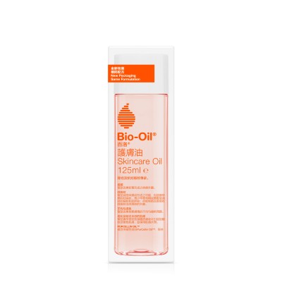 Bio-Oil護膚油125ml