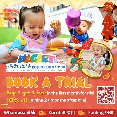 MAGART Playgroup Trial Class Buy 1 Get 1 Free